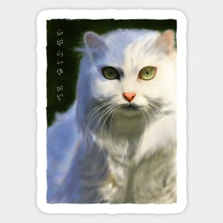 Persian Cat - Black Sticker